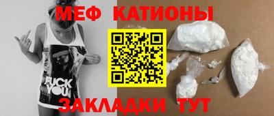 не бодяженный Бугуруслан