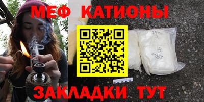 не бодяженный Бугуруслан