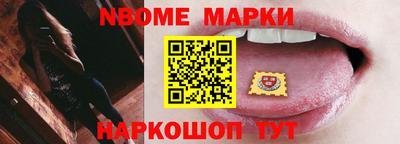 мяу мяу мука Бузулук