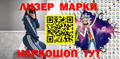 не бодяженный Бугуруслан