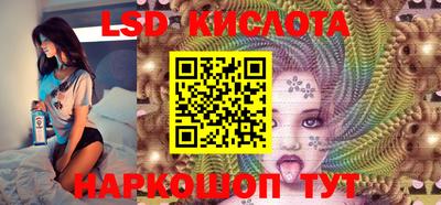 метамфетамин Будённовск