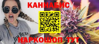 не бодяженный Бугуруслан