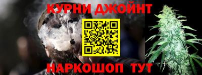 мяу мяу мука Бузулук