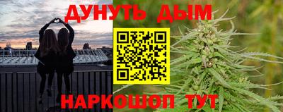 не бодяженный Бугуруслан