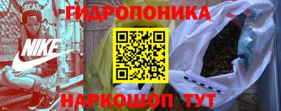 мяу мяу мука Бузулук
