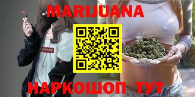 не бодяженный Бугуруслан