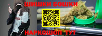 не бодяженный Бугуруслан