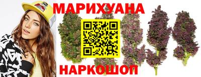 мяу мяу мука Бузулук