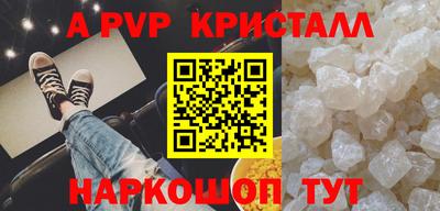 мяу мяу мука Бузулук