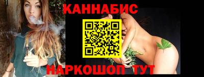 мяу мяу мука Бузулук