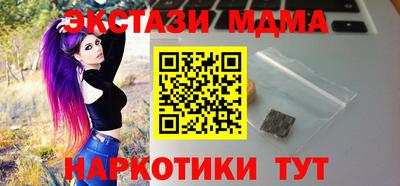не бодяженный Бугуруслан