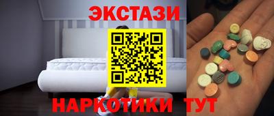 не бодяженный Бугуруслан