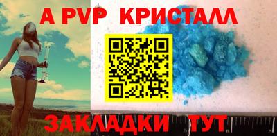 не бодяженный Бугуруслан