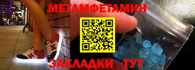 не бодяженный Бугуруслан