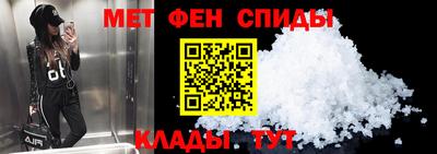 мяу мяу мука Бузулук