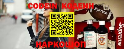 не бодяженный Бугуруслан