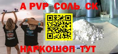 мяу мяу мука Бузулук