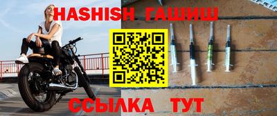 не бодяженный Бугуруслан