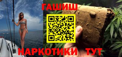 не бодяженный Бугуруслан