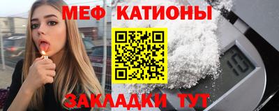 не бодяженный Бугуруслан